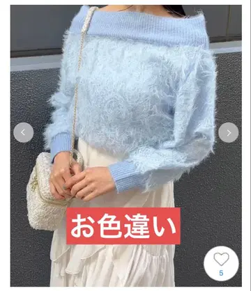 매장 한정판 새상품 SNIDEL 니트