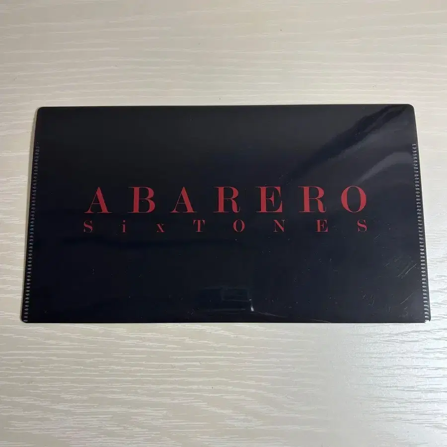 6번째 상품 이미지