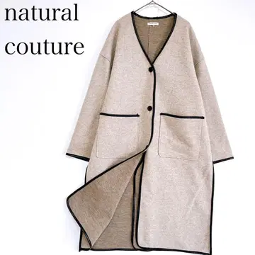 내추럴 꾸뛰르 롱 코트 파이핑 노카라 오버 사이즈