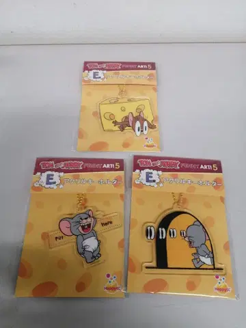 톰과 제리 happy 복권 E상 아크릴 키링 3종