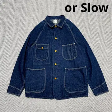 컨디션 최상 오어슬로우 1950 데님 자켓 커버올 골드 버튼 1 사이즈