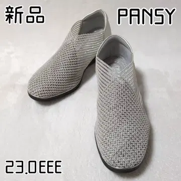 새상품 팬지 메쉬 크로스 신발 실버 23.0cmEEE 와이드