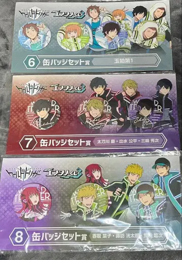 월드 트리거 엔터테인먼트 복권 캔뱃지 묶음 판매