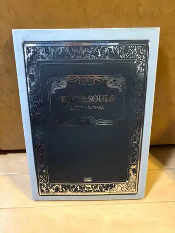 다크 소울 디자인 웍스