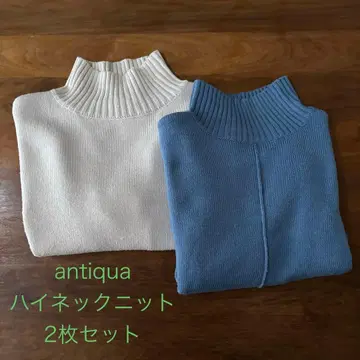 antiqua 하이넥 니트 세트 판매 프리 사이즈