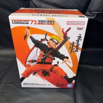 VIBRATIONSTARS UZUMAKI NARUTO