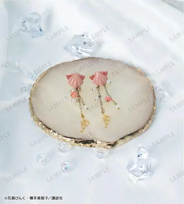 Palnart Poc 루치아 이미지 귀걸이 피치피치피치 아쿠아 피치