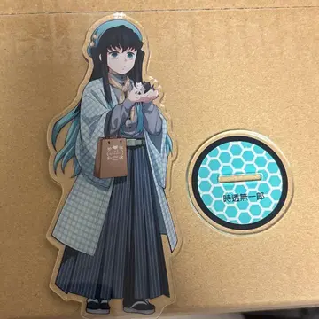 귀멸의 칼날 토키토 무이치로 난자타운 아크릴 스탠드