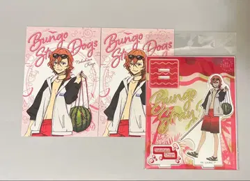 문호 스트레이독스 나카하라츄야 엽서, 아크릴 스탠드 애니메이트 특전