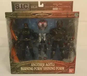 vol.20 아기토 & 버닝, 샤이닝 폼