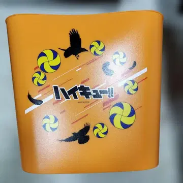 하이큐!! 수납 버킷