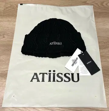 ATIISSU 아티슈 WEAVE 비니