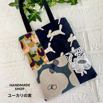 미나 페르호넨 북백 패치워크 minaperhonen