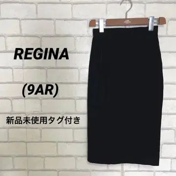 REGINA 레지나 벨벳 스커트 블랙 벨로아 9AR 큐프라 레이온