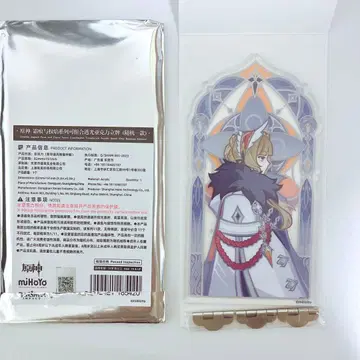 상흔과 권염 시리즈 산드로 괴뢰