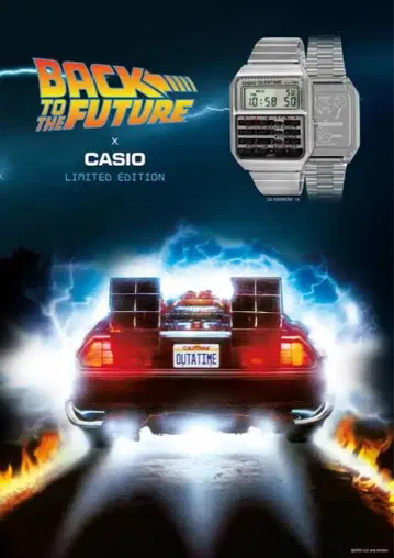 CASIO 백투더퓨처 한정판 모델 손목시계