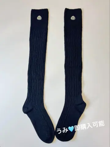 coyseio 블랙 리브 롱 삭스