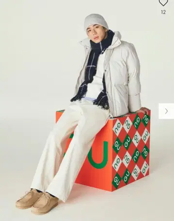 [ 미사용 ] GU 라이트 그레이 다운 자켓