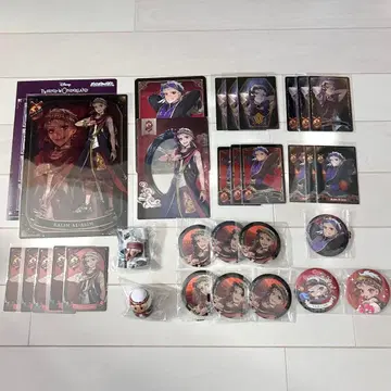 트위스테 칼림 묶음 판매