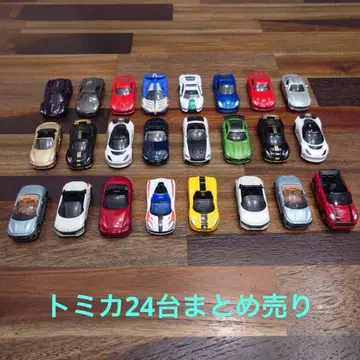 토미카 묶음 판매 스포츠카 슈퍼카 24대