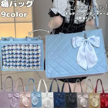 자카마트 퀼팅 이타백 A4