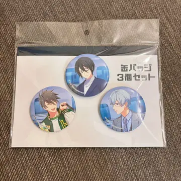여행 마스 SideM 캔뱃지 3개 세트