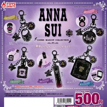 전 5종 컴프 세트 ANNA SUI 화장품 마스코트 컬렉션 가챠