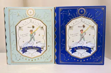 어린 왕자 책 모양 빈 틴 케이스 멜리 초콜릿 2종 세트