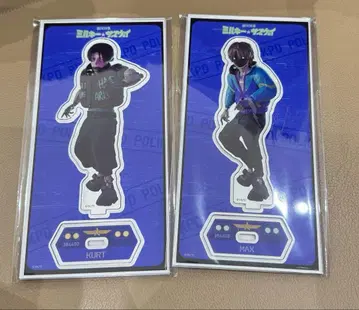 밀키웨이 만화전