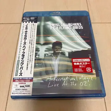 미개봉 새상품 노엘 갤러거스 하이 플라잉 버즈 Blu-ray 디럭스