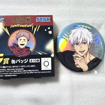 주술회전 세가 복권 고죠 사토루 오로라 G상 캔뱃지