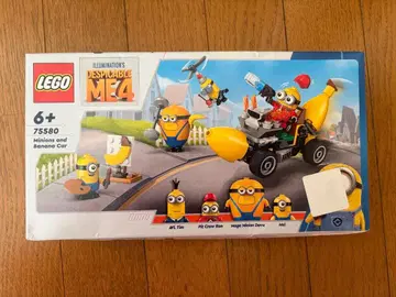레고 LEGO 75580 미니언즈와 바나나 카