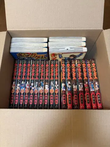 킹덤 31권부터 55권까지 세트