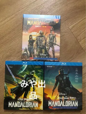 일본어 더빙판 만달로리안 스타워즈 3부작 블루레이