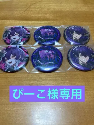 시쿠포니 캔뱃지