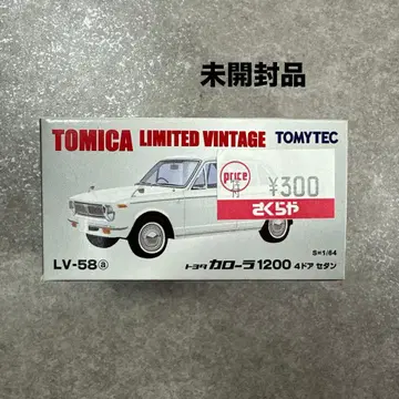 토미카 리미티드 빈티지 도요타 코롤라 1200 4도어 세단