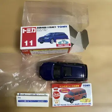 [ 단종 ] 토미카 11 스바루 레거시 1/60