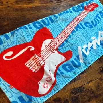 햄브레더즈 타월