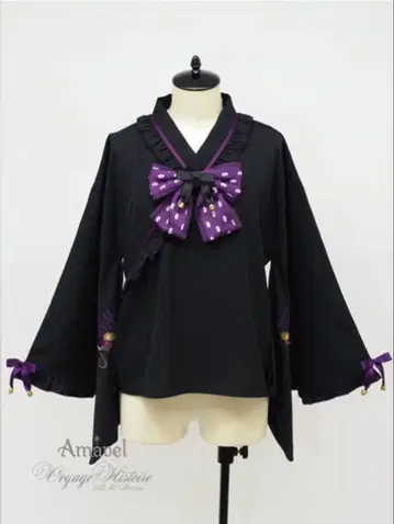 Amavel 대정 로망의 꿈 여행 블라우스 새상품급