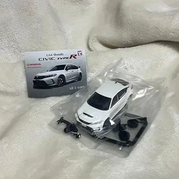 1/64 혼다 시빅 타입 R 챔피언쉽 화이트