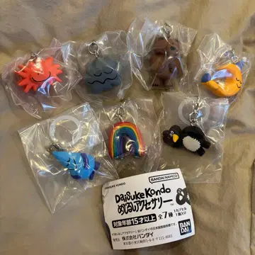 Daisuke Kondo 메지루시 액세서리 컴플리트 세트