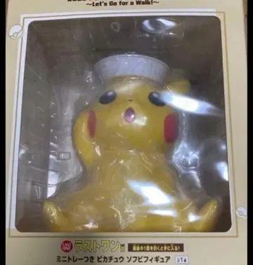 포켓몬 1번 복권 라스트 원 트레이 포함 피카츄 라스트 원상