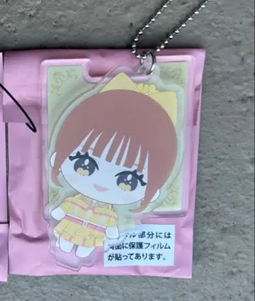 오바 하나 미니 복권 지역 한정 레어