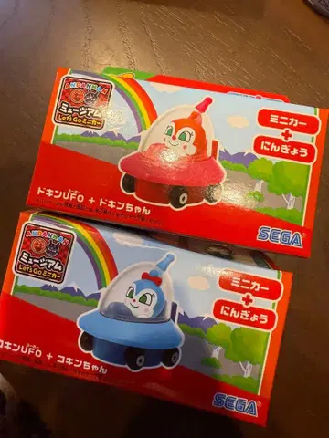 Let's Go 미니카 코킨UFO 도킨UFO