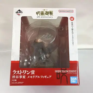 시부야 사건 제일복권 주술회전 라스트 원상 메모리얼 피규어