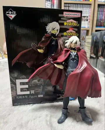 제일복권 나의 히어로 아카데미아 시가라키 토무라 피규어