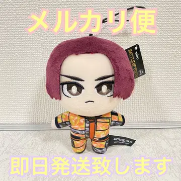 BOT 배틀 오브 도쿄 쁘띠 봉제 인형 마스코트 후카호리 미라이