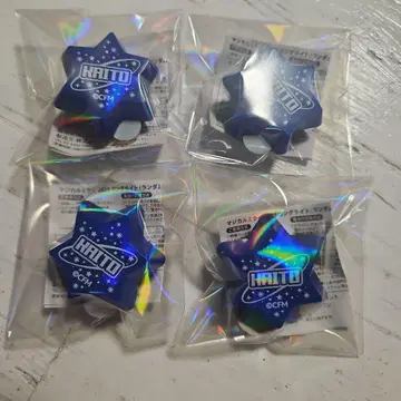 매지컬 미라이 2025 링 라이트 4종 세트