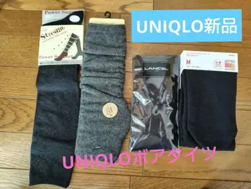 12/27까지 가격 인하 (새상품) UNIQLO 기타 세트