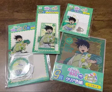 몹사이코 100 WEB 복권 Juicy Outfits 카게야마 리츠 굿즈